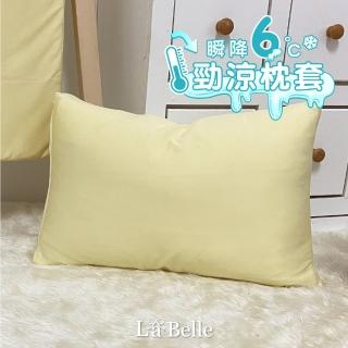 【La Belle】勁涼涼感兒童枕套--1入(多款任選)