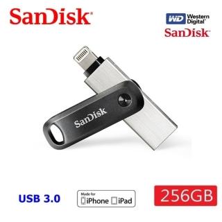 【SanDisk 晟碟】256GB 全新版 iXpand  Drive Go 雙用隨身碟(原廠2年保固  iPhone / iPad 適用)