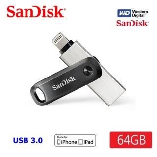 【SanDisk 晟碟】64GB 全新版 iXpand  Drive Go 雙用隨身碟(原廠2年保固  iPhone / iPad 適用)
