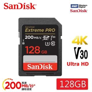 【SanDisk 晟碟】[全新版 再升級] 128GB Extreme PRO SDXC V30  記憶卡 200MB/s(原廠有限 永久保固)