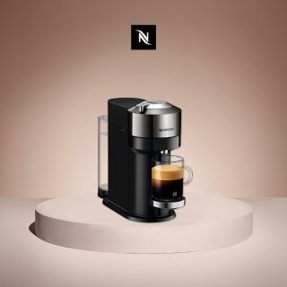 【Nespresso】創新美式Vertuo Next尊爵款膠囊咖啡機(瑞士頂級咖啡品牌)