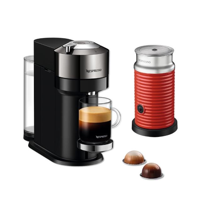 【Nespresso】Vertuo Next尊爵款膠囊咖啡機奶泡機組合_奢華銀 全自動咖啡機(瑞士頂級咖啡品牌)