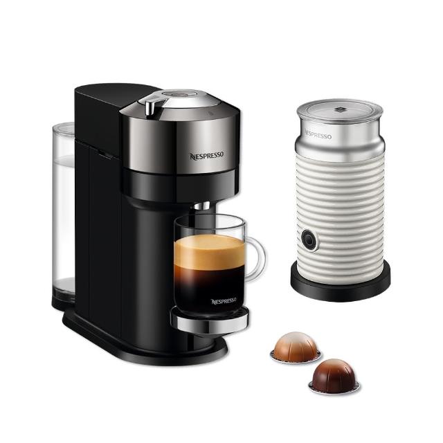 【Nespresso】Vertuo Next尊爵款膠囊咖啡機奶泡機組合_奢華銀 全自動咖啡機(瑞士頂級咖啡品牌)