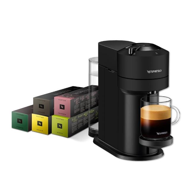 【Nespresso】Vertuo Next經典款膠囊咖啡機_多色任選 送禮 入厝 全自動咖啡機(晨間美式50顆組)