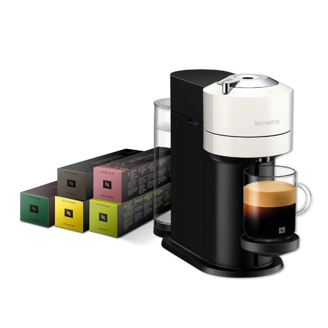 【Nespresso】Vertuo Next經典款膠囊咖啡機_多色任選 送禮 入厝 全自動咖啡機(晨間美式50顆組)