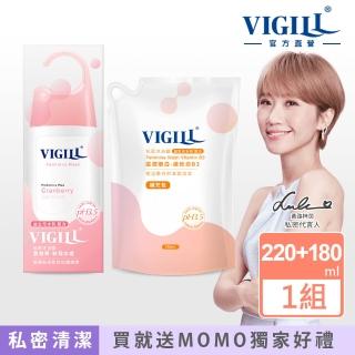 【VIGILL 婦潔】私密沐浴露明星任選組(220ml+180ml+45mlx2)