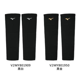 【MIZUNO 美津濃】薄型加長護膝42CM-護具 一雙入 美津濃 黑白(V2MY801909)