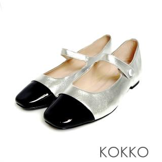 【KOKKO 集團】柔軟手感綿羊皮方頭小香風赫本瑪莉珍粗跟鞋(銀黑色)