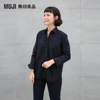 【MUJI 無印良品】女有機棉水洗平織布襯衫(共6色)