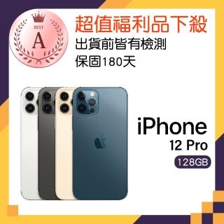 【Apple 蘋果】A級福利品 iPhone 12 Pro(128G)