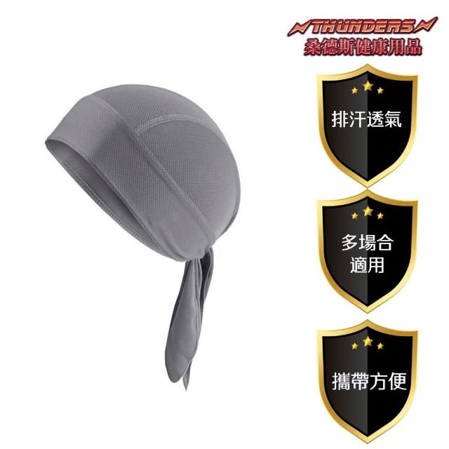 【THUNDERS桑德斯】新潮造型職人帽(職人帽/吸濕排汗透氣/造型/舒適好戴)