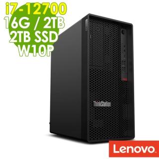 【Lenovo】ThinkStation P360 i7-12700/16G DDR5/2TSSD+2TB/500W/W10P(12代i7 十二核心商用工作站)