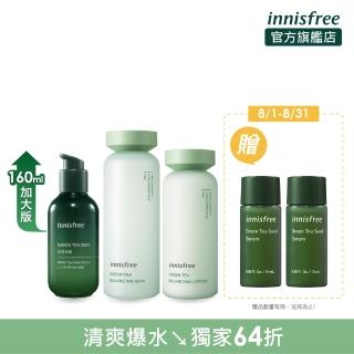 【innisfree】綠茶套餐清爽爆水組(綠茶精華+化妝水+乳液)