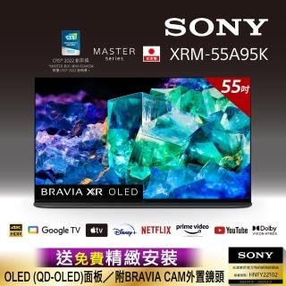 【SONY 索尼】BRAVIA_55_ 4K OLED Google TV顯示器(XRM-55A95K)