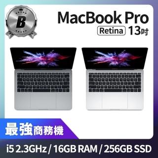 2022年OS】Macbook Pro 13 8GB 新品SSD i5 安いオーダー hipomoto.com