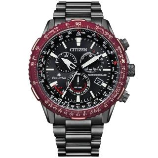 【CITIZEN 星辰】PROMASTER系列 Sky 萬年曆 光動能 飛行計時腕錶(CB5009-55E)