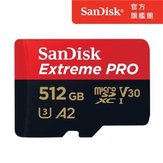 【SanDisk 晟碟】ExtremePRO microSDXC UHS-IV30 A2 512GB 記憶卡200MB/s(公司貨)