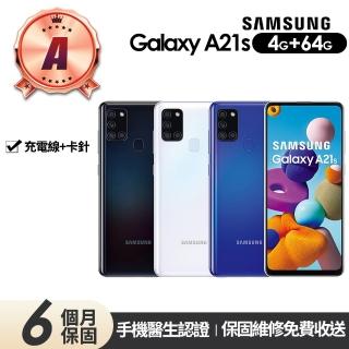 【SAMSUNG 三星】A級 福利品 Galaxy A21s(4G/64G)