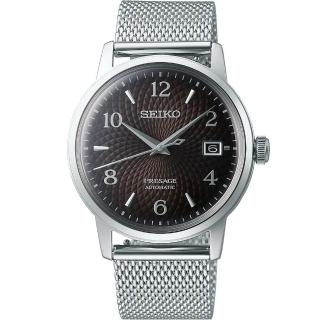 【SEIKO 精工】PRESAGE Cocktail 調酒師系列機械錶(4R35-04A0D/SRPF39J1)