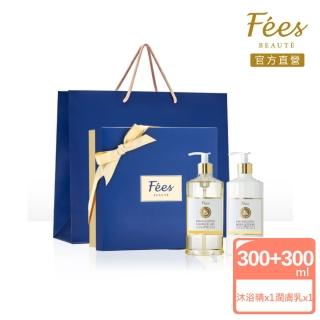【Fees 法緻】精油香氛洗潤禮盒(無憂晚/好橙光/森之曲)