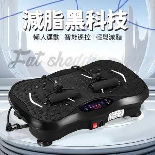 【巧可】有氧運動抖抖機(震動暴汗健身器材)