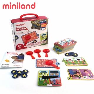 【西班牙Miniland】偵探桌遊-情緒引導(情緒認知/親子桌遊/口語表達)