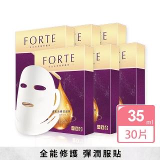 【FORTE】台塑生醫胎盤肌活瞬效面膜6入組(共30片 ; 深度滋養、緊緻毛孔)