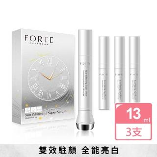 【FORTE】光感淨白精粹美容導入儀(導入儀*1+替換管*3)