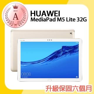 【HUAWEI 華為】A級福利品 MediaPad M5 Lite Wi-Fi 10.1吋平板電腦(3G/32G/單機福利品)