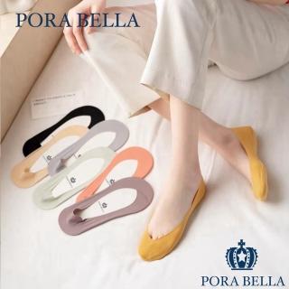 【Porabella】交叉左右脚毛巾任意剪透氣防滑隱形襪7色(六雙一組可選色)