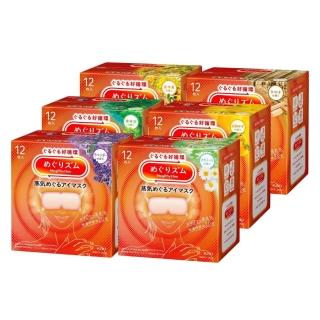 【Kao 花王】NEW全新升級蒸氣眼罩 12入*6盒_日本花王境內版