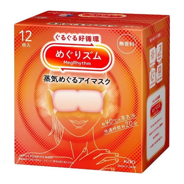 【Kao 花王】NEW全新升級蒸氣眼罩 12入*6盒_日本花王境內版