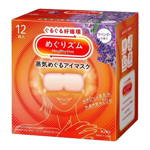 【Kao 花王】NEW全新升級蒸氣眼罩 12入*6盒_日本花王境內版