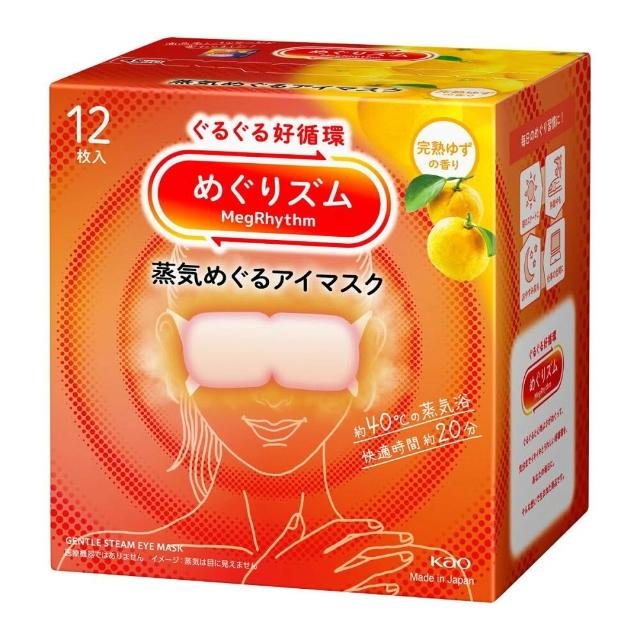 【Kao 花王】NEW全新升級蒸氣眼罩 12入*6盒_日本花王境內版