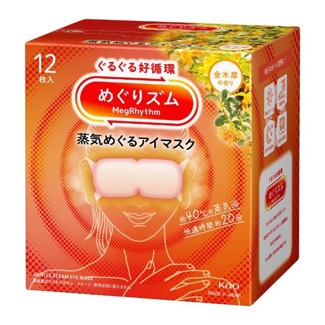 【Kao 花王】NEW全新升級蒸氣眼罩 12入*6盒_日本花王境內版