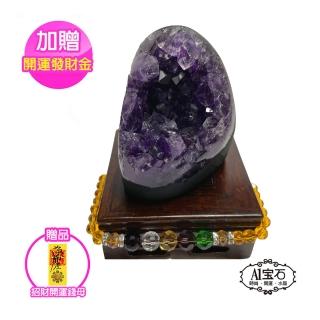 【A1 寶石】5A烏拉圭紫晶鎮-同巴西紫晶洞能量/招財/開運/貴人運旺/擋煞/防小人(286g)
