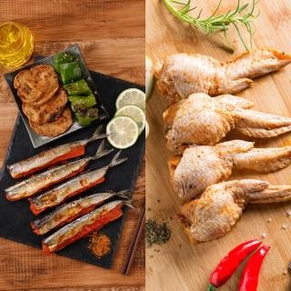【華得水產】日本料理明太子秋刀魚+韓式明太子雞翅(總共2盒)