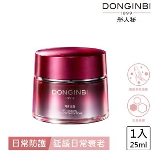【正官庄】全新升級 彤人秘 日常防護面霜 25ml