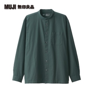 【MUJI 無印良品】男有機棉水洗牛津布立領襯衫(共7色)