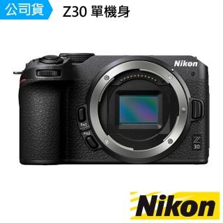 【Nikon 尼康】Z30 Body單機身(公司貨)