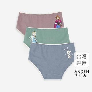 【Anden Hud】女童三入組_迪士尼公主系列．花邊緊帶三角內褲(雪寶/安娜/艾莎)