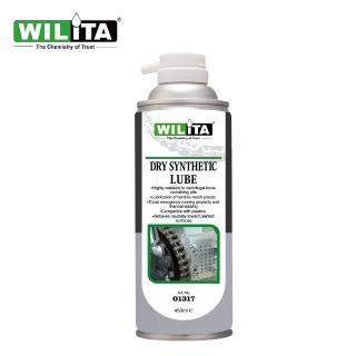 【WILITA 威力特】重裝升級鏈條乾性潤滑劑(重機 單車適用 含鐵弗龍 乾式潤滑油 鍊條潤滑油 鏈條油)