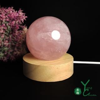 【YC 寶石】天然開光粉晶球-可當夜燈(K125)