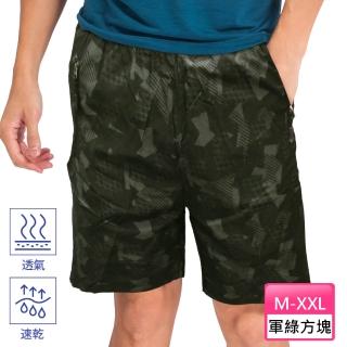 【Mars】速乾彈性綁帶休閒沙灘五分褲(單件-廠出)