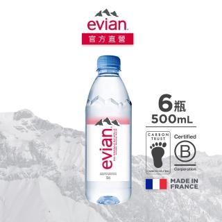 【Evian依雲】依雲天然礦泉水PET瓶500mlx6入/組