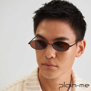 【plain-me】changchenyu X plain-me 520墨鏡(男款/女款 休閒墨鏡 眼鏡 鏡片)
