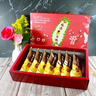 【鑫龍源】杉林溪寒露有機茶葉禮盒組(7入x10g/包/高山有機茶葉/杉林溪高冷茶葉/有機農產品驗證標章)