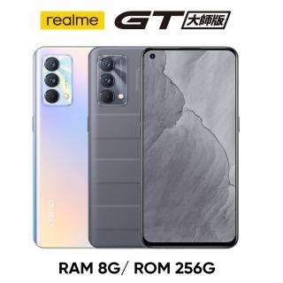【realme】GT 6.43吋 8G/256G 大師版