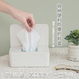 【DREAMCATCHER】口罩收納盒-大款/牛奶白(口罩盒 攜帶盒 暫存盒 置物盒 面紙盒 衛生紙盒 紙巾盒)