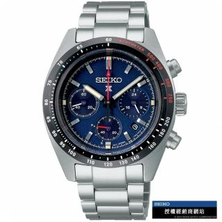 【SEIKO 精工】Prospex SPEEDTIMER 太陽能計時手錶(SSC815P1/V192-0AF0B)